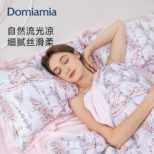 【凉感四件套】Domiamia凉感四件套 商品图0