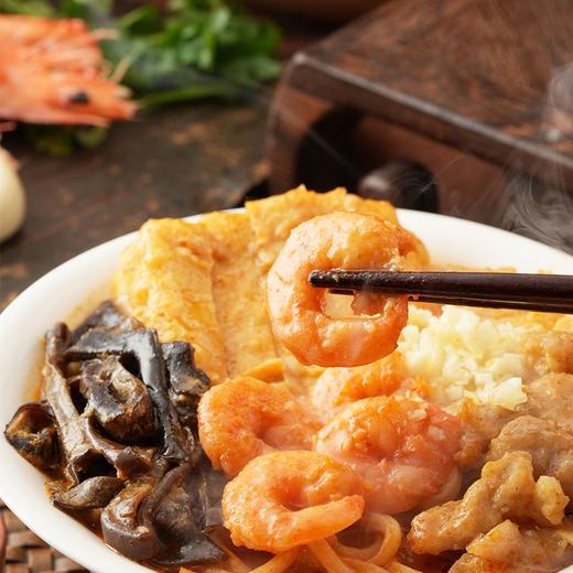 厦门沙茶面方便速食原味冷冻即煮面夜宵正餐特产小吃顺丰 商品图3