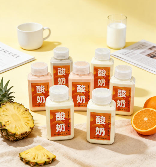纯天然，零添加，多口味酸奶 商品图0
