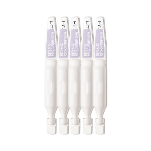 优选丨【到手47支 】 相宜本草 红景天胶原水光面膜 10支*2盒加赠17支+龙胆次抛*10支+面膜勺*1 商品图5