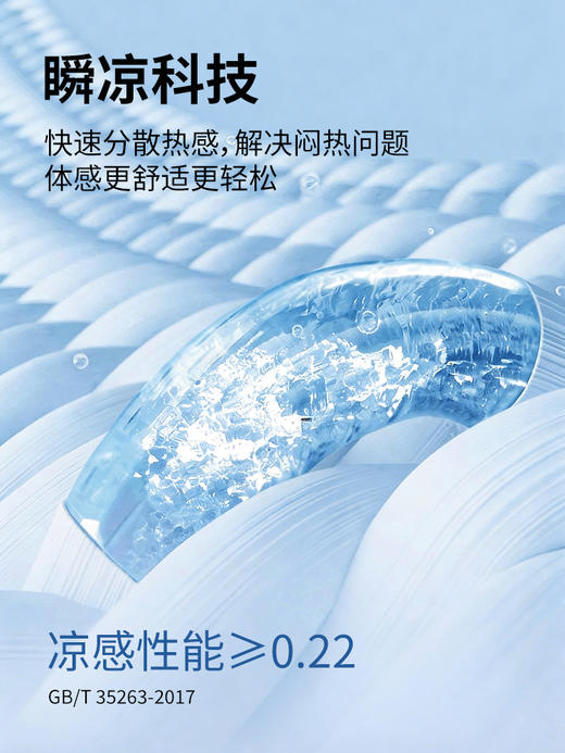 【云盾】抗撕裂肌能格翻领暗扣衬衫夹克261L7J537N[门店专款] 商品图10