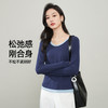 【春新品！假两件-打底衫】逸阳可外穿正肩宽松显瘦内搭打底衫莱赛尔T恤5108 商品缩略图3