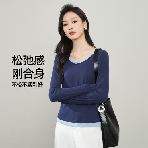 【春新品！假两件-打底衫】逸阳可外穿正肩宽松显瘦内搭打底衫莱赛尔T恤5108 商品图3