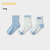 【商场同款】巴拉巴拉儿童袜子夏季网眼袜透气薄男童学生袜三双装 商品缩略图0