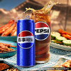 百事可乐Pepsi 碳酸饮料汽水 330ml*24听细罐 包装随机 商品缩略图4