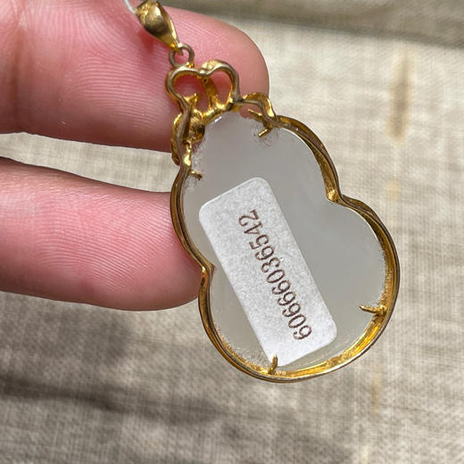 5000元/个和田玉吊坠 商品图2