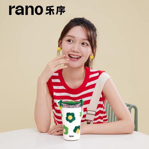 乐序雪菲咖啡杯420ml（下单备注颜色） 商品图1