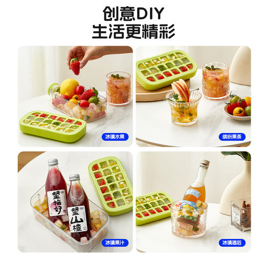 【免开盖注水❗️家用按压式冰格】免开盖❗️一键倒冰❗️0 触冰更卫生，制冰储冰倒水一个搞定，夏天冰块自由就靠它，快速制冰家用冰格水壶冻冰块神器L-d 商品图4