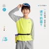 咕噜日记儿童拼色印花T恤男童速干运动打底2026春季女童户外防晒T 商品缩略图0