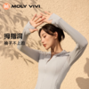 【E】MOLYVIVI人鱼侧影修身防晒衣MLLJ24043 商品缩略图2