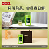 【2026春茶】小罐茶·金标系列·安吉白茶 50g 商品缩略图6