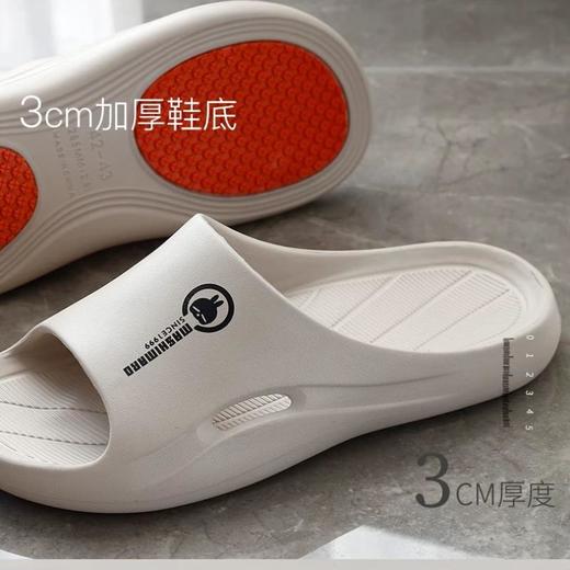 流氓兔防滑凉拖E62452【颜色尺码请备注】 商品图3