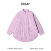 SDSA男装2026新款高贵轻奢简约时尚撞色竖纹长袖衬衫百搭宽松衬衣 商品缩略图0