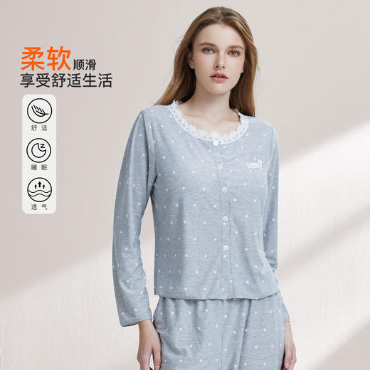 【7.5折限时特惠】【秀黛】女圆领针织提花杯垫长袖套装亲肤垂坠蕾丝波点少女感女士春秋睡衣家居服W1551019T【门店同款】 商品图1