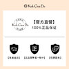 Koh Gen Do江原道 好莱坞御用！水漾美肌无瑕粉底液30ml 商品缩略图4