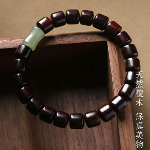 六鑫珠宝 小叶紫檀手串东陵玉竹节念珠佛珠手串 商品图2