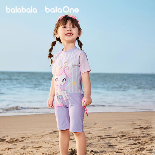 巴拉巴拉儿童泳衣男女童宝宝2026年新款连体泳装防晒耐氯泳衣裤 商品图1