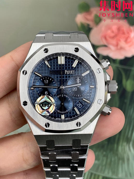 APS新品爱彼皇家橡树系列26715 蓝色盘 男士腕表 表径38mm 丹东4801机 小手腕福音 商品图3