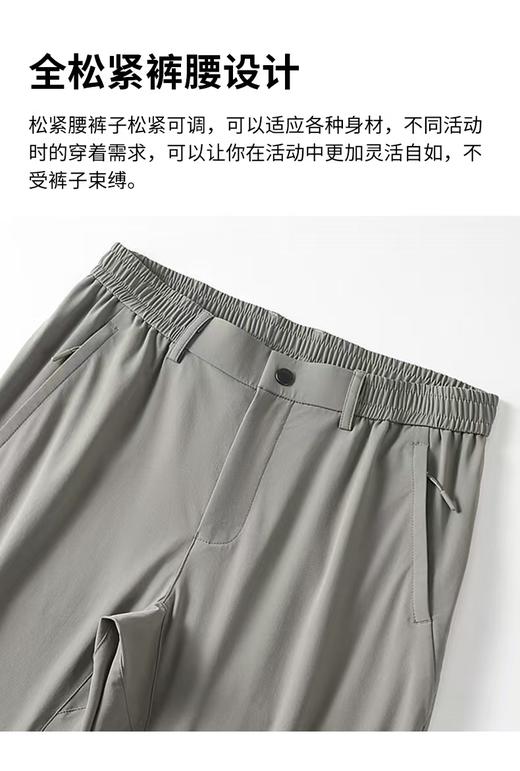 【直发】LONDONFOG-伦敦雾三维立体裆弹力面料下蹲无压力-DLSWPM26A112 商品图3