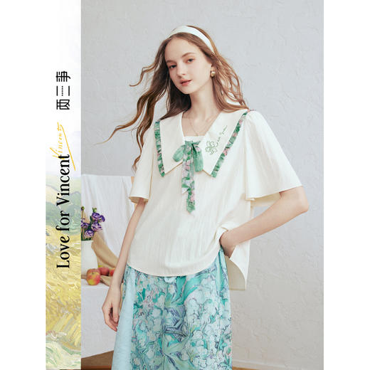 两三事梵高文艺月光废墟2026春新款印花荷叶边刺绣翻领绑带衬衫女 商品图0