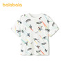 【奥特曼IP商场同款】巴拉巴拉童装男童短袖t恤儿童2026新款夏装 商品缩略图1