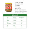 长康芝麻酱（248克/瓶） 商品缩略图2