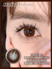 【新品大直径日抛】SweetCircle-婴儿瞳巧-总直径14.5mm【日抛 0-1000度 不含525/575】 商品缩略图0