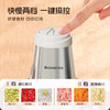 志高绞肉机家用电动多功能碎肉打肉切碎搅拌料理WN-12 商品缩略图2