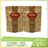 【2包特惠】三胖蛋五香瓜子120g袋装*2-（效期至26年8月17日）-专享价-（新老包装随机发货） 商品缩略图0
