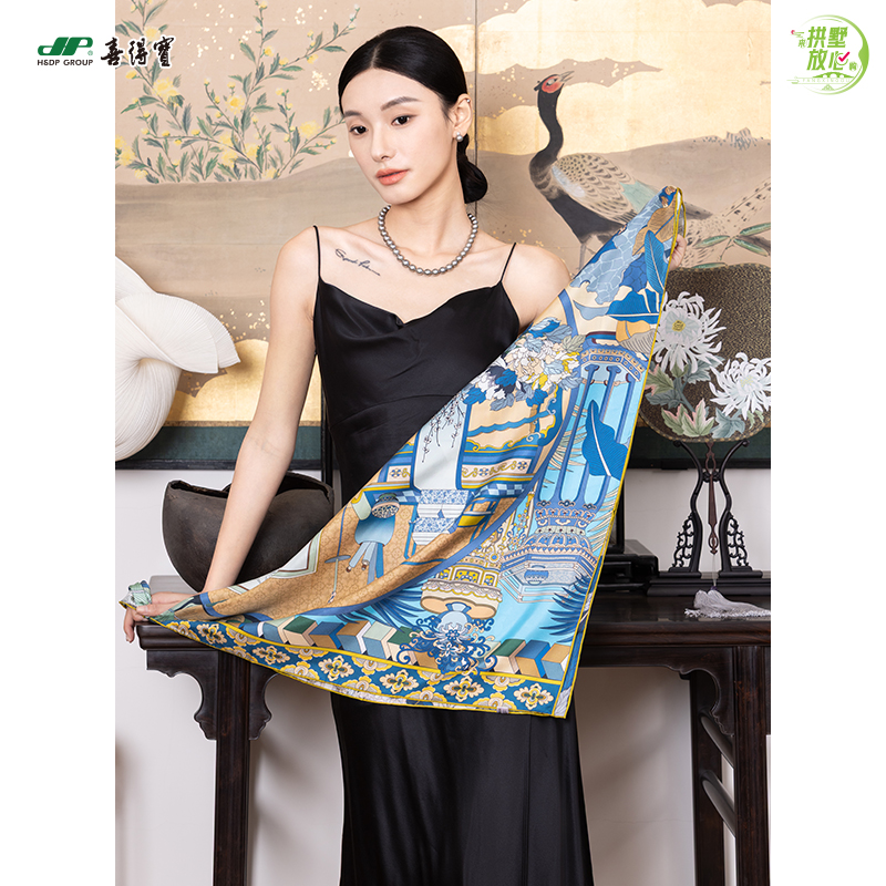 放心消费月 喜得宝文创丝巾《最杭州·风雅宋·数码斜纹方巾》杭州丝绸100%桑蚕丝斜纹绸