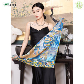 放心消费月 喜得宝文创丝巾《最杭州·风雅宋·数码斜纹方巾》杭州丝绸100%桑蚕丝斜纹绸