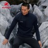 点此购买 猛犸象Aenergy Light春秋季男士户外高弹力半拉链套头打底衫 tuo 342126 商品缩略图7