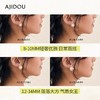 阿吉豆耳钉女S925银针2026新款爆款正圆大珍珠耳扣耳环轻奢耳饰品 商品缩略图1