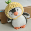 20cm水果系列企鹅小号玩具-纪念日百货门店同款169796083 商品缩略图2