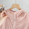 出游防晒【DANMO旦茉山系轻量凉感防晒衣】男女通穿！内里网格连帽设计 商品缩略图7