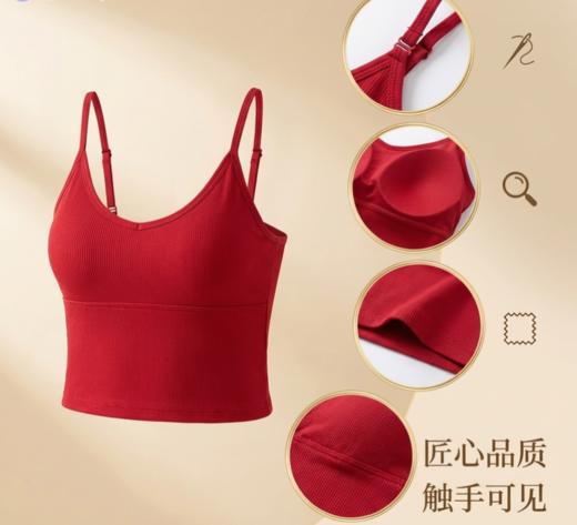 性感大U美背无钢圈零束缚纪念日百货门店同款164898187 商品图9