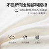 【快速回弹❗柔软蓬松】A类母婴级全棉枕芯日式原棉深睡眠枕头芯家用民宿酒店枕头一对装。rh 商品缩略图3