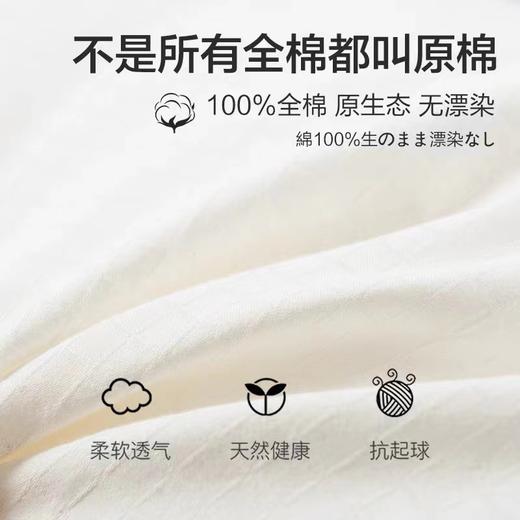 【快速回弹❗柔软蓬松】A类母婴级全棉枕芯日式原棉深睡眠枕头芯家用民宿酒店枕头一对装。rh 商品图3