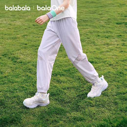 巴拉巴拉童装儿童裤子男童长裤女童夏装薄款2026新款束口裤凉感 商品图1