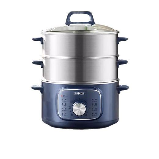 SUPOR/苏泊尔  一体多功能家用三层蒸煮炖多层一体电热煮火锅 商品图0