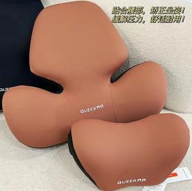 高端品质💥坐8小时都不累的黑科技护腰靠垫🔥【乔氏蝶翼记忆腰枕】钻石级别太空记忆棉💎慢回弹炒鸡舒服的体验‼️可拆卸方便清洗