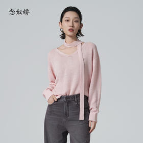 【商场同款】CNK6346 “ 飘带V领毛衫 ”天然亚麻材质 干爽舒适 宽松版型舒适自在