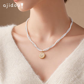 AJIDOU阿吉豆项链女款气质时尚锁骨链