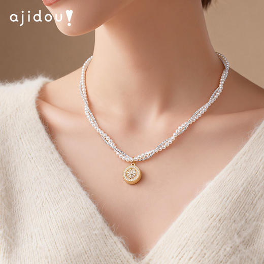 AJIDOU阿吉豆项链女款气质时尚锁骨链 商品图0
