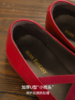 油腊牛皮复古褶皱芭蕾舞单鞋ACG1FTW089 商品缩略图5