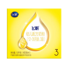 飞帆幼儿配方奶粉（12-36月龄）3段  400克*4