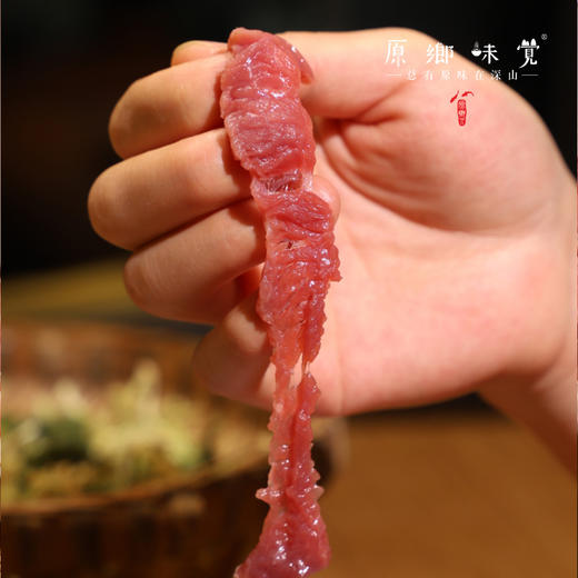 【预售现宰5天左右发】生态散养羊肉/宁夏盐池滩羊肉（基地直发-顺丰冷链包邮）| 5斤装；多种规格，来自宁夏盐池县，生产者：陈建虎【合作生产，公平贸易】 商品图4