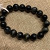200元/条蓝虎睛手串 商品缩略图0