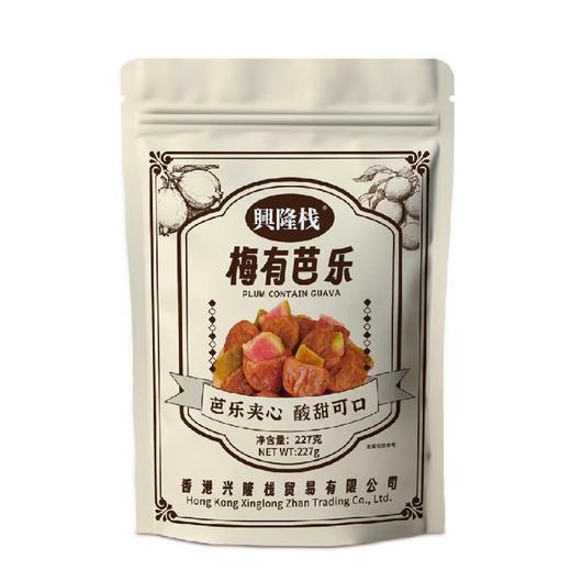 兴隆栈 蜜饯系列 商品图7