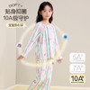【清仓捡漏】【130-160】女童春秋家居服套装 商品缩略图3